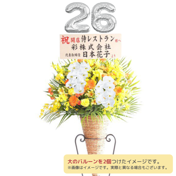 Х롼դĳꥹɲ  󥸷ϢХ롼ʸġϰ