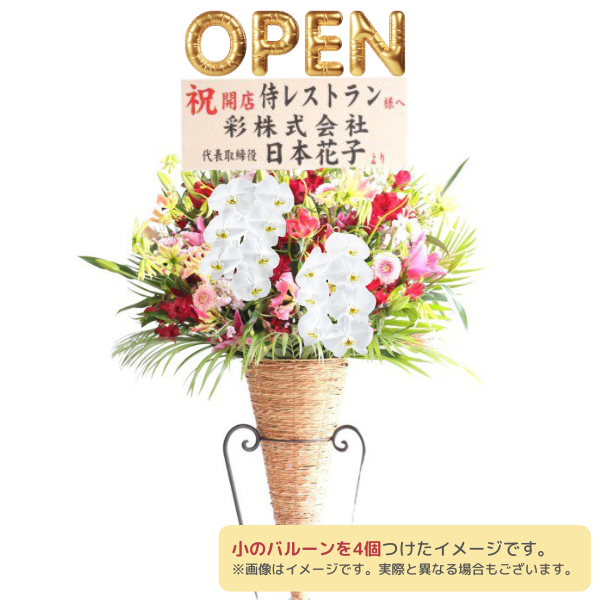 Х롼դĳꥹɲ  ԥ󥯡ַϢХ롼ʸġϰ