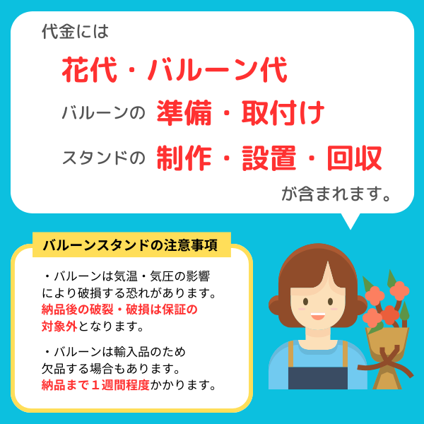 Х롼դĳꥹɲ  ԥ󥯡ַϢХ롼ʸġϰ 7