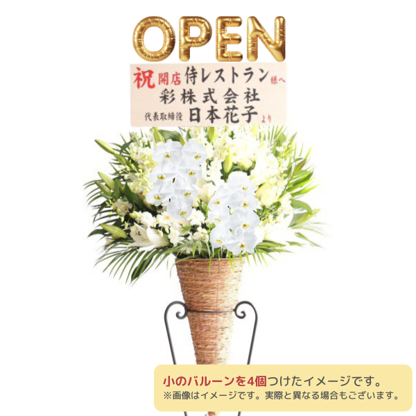 Х롼դĳꥹɲ  򡦥꡼ϢХ롼ʸġϰ 2