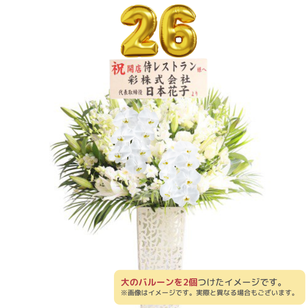 Х롼դĳꥹɲ ֥ꥭ 򡦥꡼ϢХ롼ʸġϰ 2