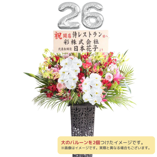 Х롼դĳꥹɲ ֥ꥭ ԥ󥯡ַϢХ롼ʸġϰ 2