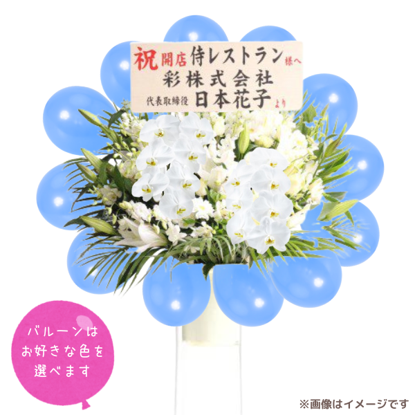 Х롼դĳꥹɲ 1 򡦥꡼Ϣ٤СХ롼դϰ