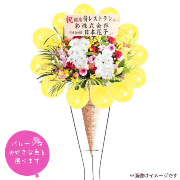 Х롼դĳꥹɲ  Ǥ٤СХ롼դϰ