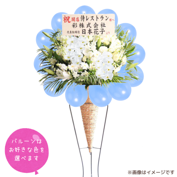 Х롼դĳꥹɲ  򡦥꡼Ϣ٤СХ롼դϰ