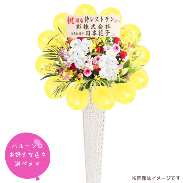 Х롼դĳꥹɲ ֥ꥭ Ǥ٤СХ롼դϰ