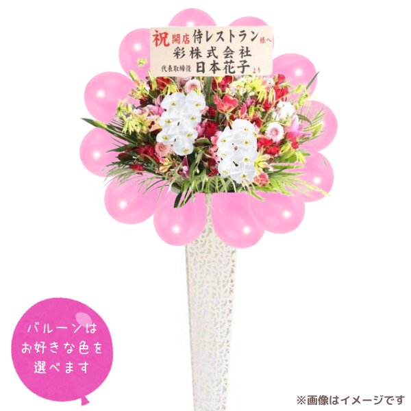 Х롼դĳꥹɲ ֥ꥭ ԥ󥯡ַϢ٤СХ롼դϰ