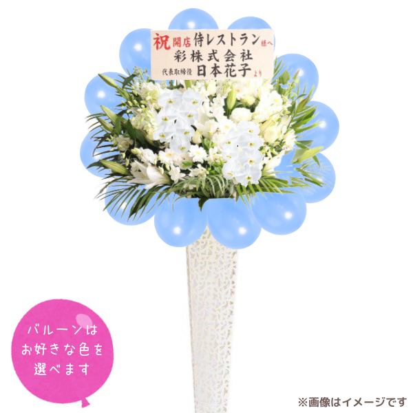 Х롼դĳꥹɲ ֥ꥭ 򡦥꡼Ϣ٤СХ롼դϰ