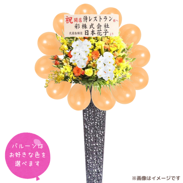 Х롼դĳꥹɲ ֥ꥭ 󥸷Ϣ٤СХ롼դϰ