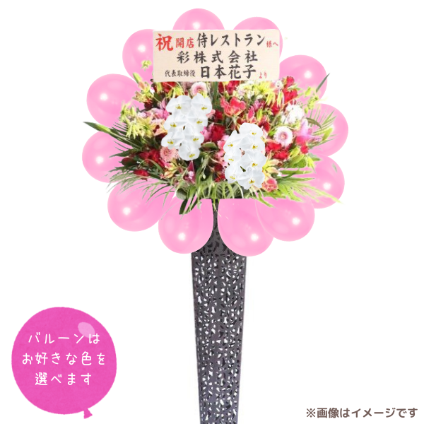 Х롼դĳꥹɲ ֥ꥭ ԥ󥯡ַϢ٤СХ롼դϰ