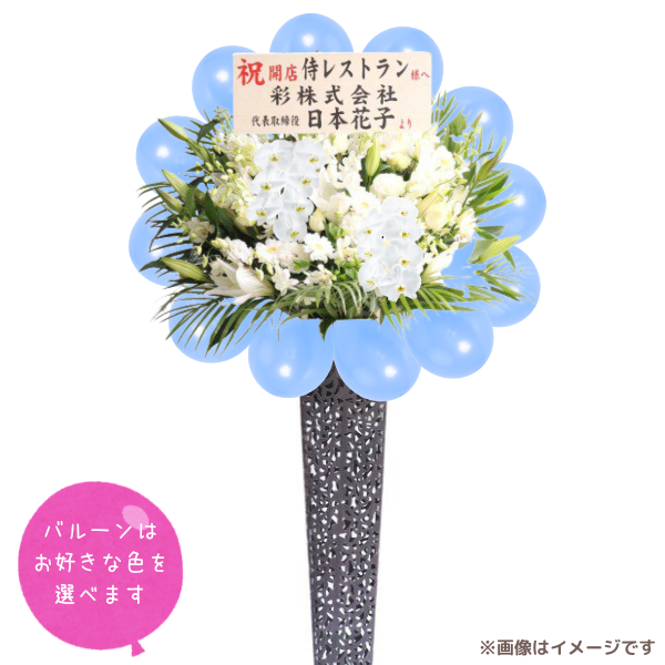 Х롼դĳꥹɲ ֥ꥭ 򡦥꡼Ϣ٤СХ롼դϰ