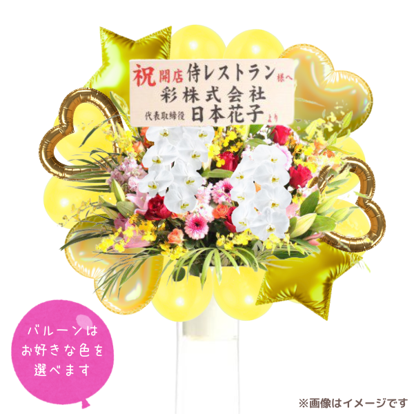 Х롼դĳꥹɲ 1 Ǥ٤륢ߡСХ롼դϰ