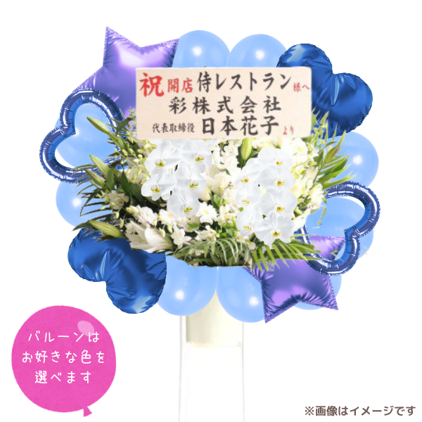 Х롼դĳꥹɲ 1 򡦥꡼Ϣ٤륢ߡСХ롼դϰ