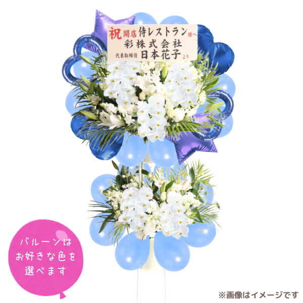 Х롼դĳꥹɲ 2 򡦥꡼Ϣ٤륢ߡСХ롼դϰ