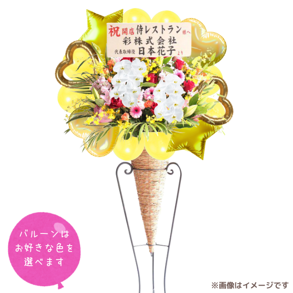 Х롼դĳꥹɲ  Ǥ٤륢ߡСХ롼դϰ