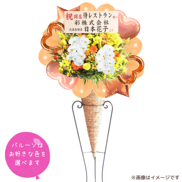 Х롼դĳꥹɲ  󥸷Ϣ٤륢ߡСХ롼դϰ