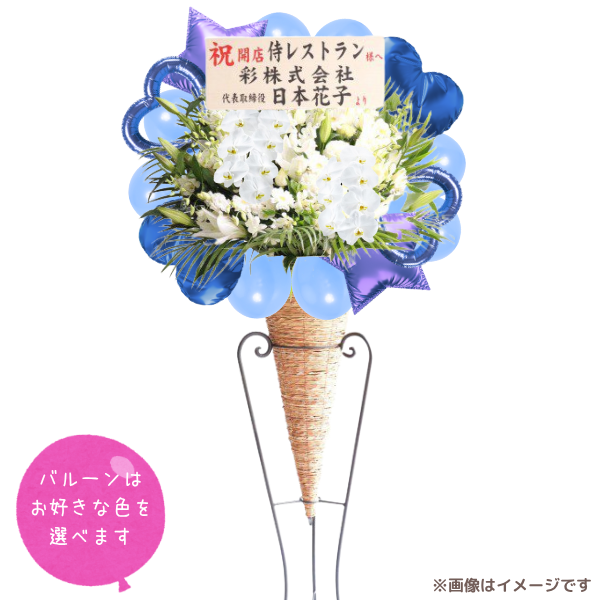 Х롼դĳꥹɲ  򡦥꡼Ϣ٤륢ߡСХ롼դϰ