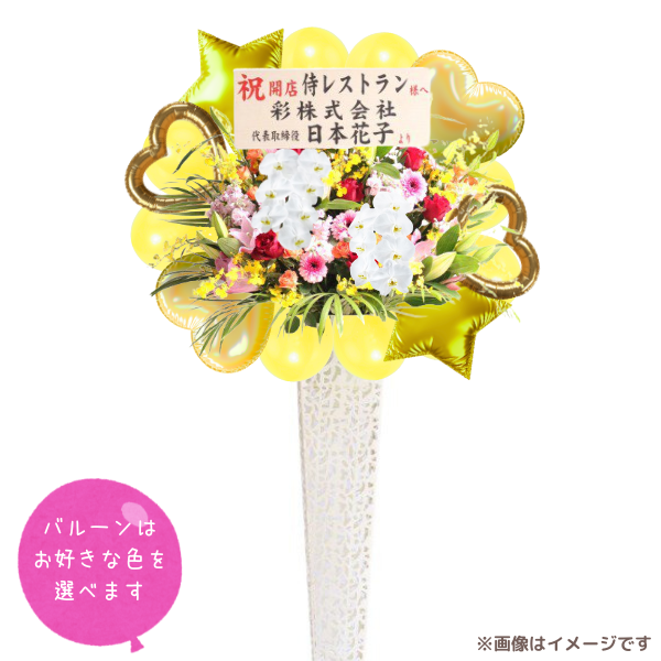 Х롼դĳꥹɲ ֥ꥭ Ǥ٤륢ߡСХ롼դϰ