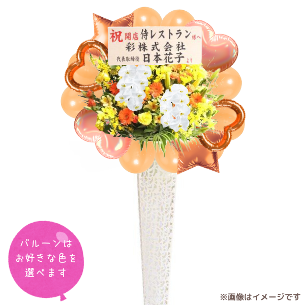 Х롼դĳꥹɲ ֥ꥭ 󥸷Ϣ٤륢ߡСХ롼դϰ