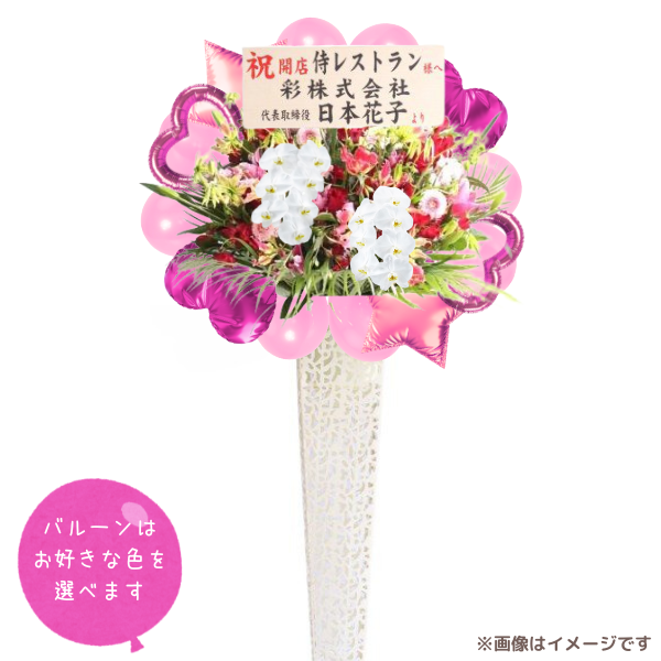 Х롼դĳꥹɲ ֥ꥭ ԥ󥯡ַϢ٤륢ߡСХ롼դϰ