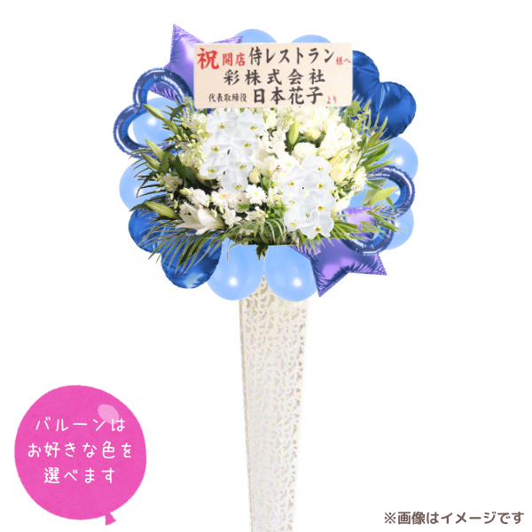 Х롼դĳꥹɲ ֥ꥭ 򡦥꡼Ϣ٤륢ߡСХ롼դϰ