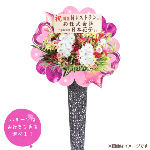 Х롼դĳꥹɲ ֥ꥭ ԥ󥯡ַϢ٤륢ߡСХ롼դϰ