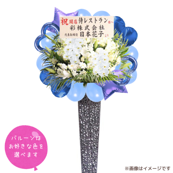 Х롼դĳꥹɲ ֥ꥭ 򡦥꡼Ϣ٤륢ߡСХ롼դϰ