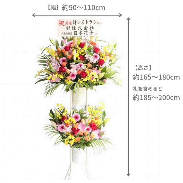 ܥդɲ 2L ԥ󥯡ַϡϰ 2