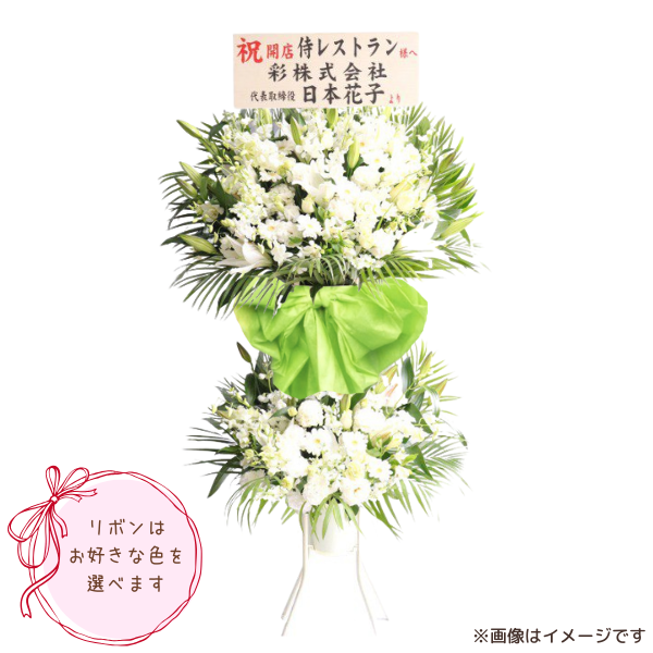 ܥդɲ 2L 򡦥꡼ϡϰ