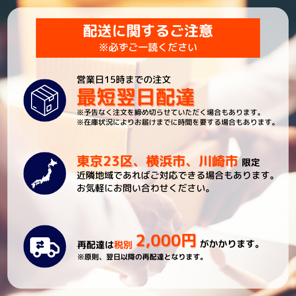 ܥդɲ 2 ԥ󥯡ַϢĳϰ 9