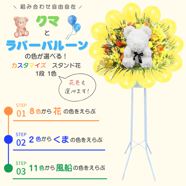 ٤륯ޤȥСХ롼դɲ 12ֿġϰ