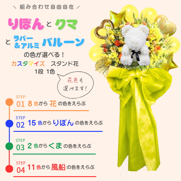 ٤ܥȥޤȥߡСХ롼դɲ 12ֿġϰ