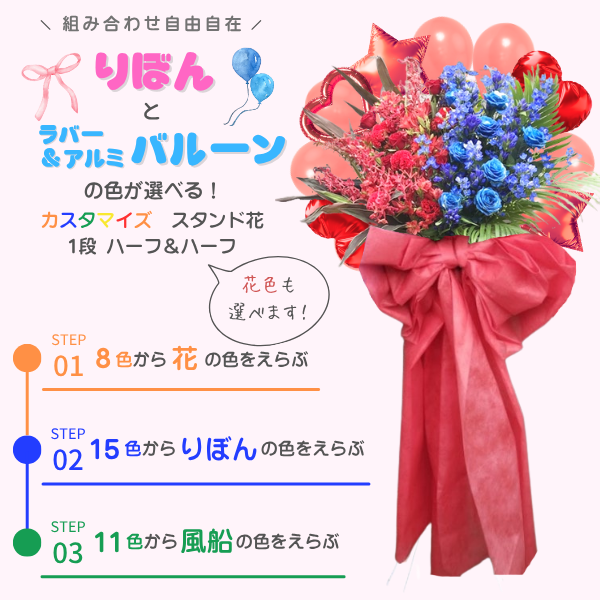 ٤ܤȥߡСХ롼դɲ 1ʥϡաϡբֿġϰ