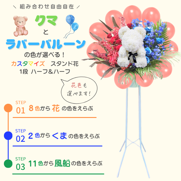 ٤륯ޤȥСХ롼դɲ 1ʥϡաϡբֿġϰ