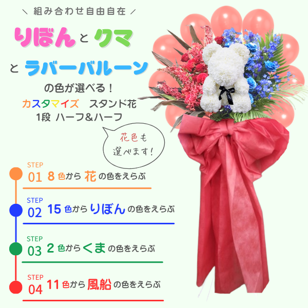 ٤ܥȥޤȥСХ롼դɲ 1ʥϡաϡբֿġϰ