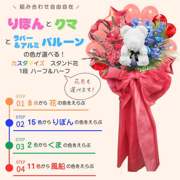 ٤ܥȥޤȥߡСХ롼դɲ 1ʥϡաϡբֿġϰ