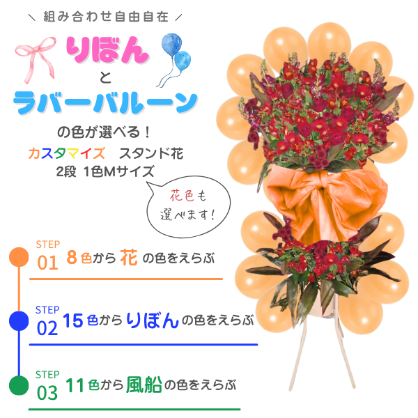 ٤ܤȥСХ롼դɲ 21ֿġϰ