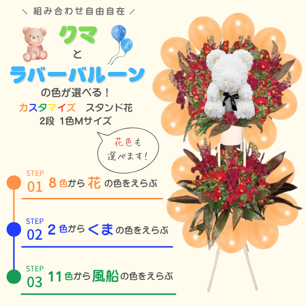 ٤륯ޤȥСХ롼դɲ 21ֿġϰ