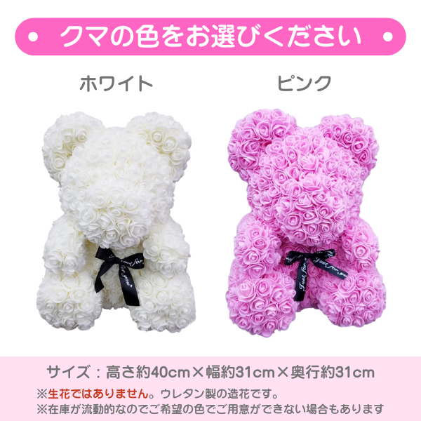 ٤ܥȥޤȥСХ롼դɲ 21ֿġϰ 3