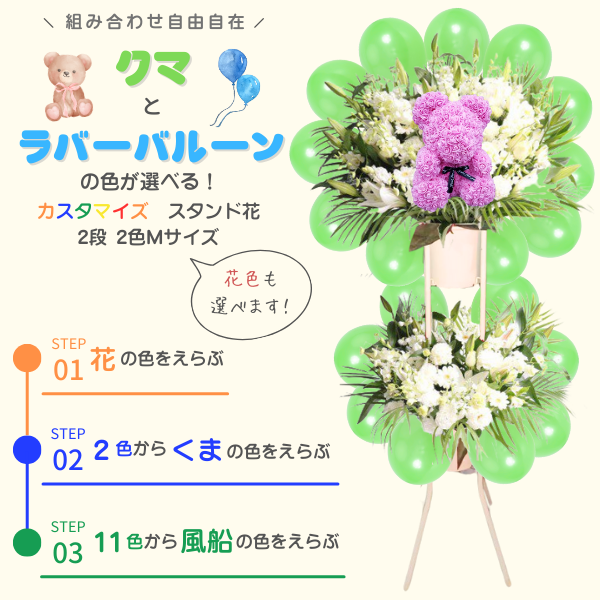 ٤륯ޤȥСХ롼դɲ 22ֿġϰ