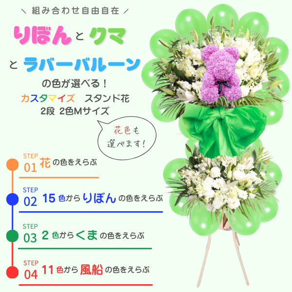 ٤ܥȥޤȥСХ롼դɲ 22ֿġϰ