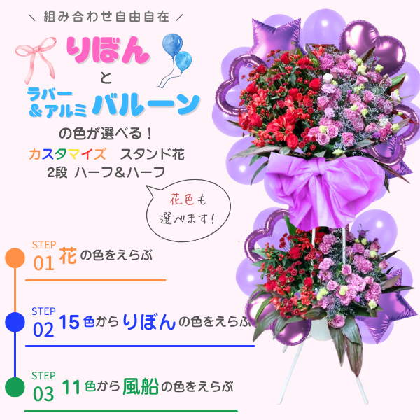 ٤ܤȥߡСХ롼դɲ 2ʥϡաϡբֿġϰ