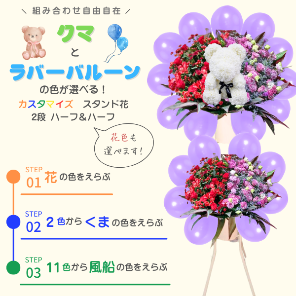 ٤륯ޤȥСХ롼դɲ 2ʥϡաϡբֿġϰ