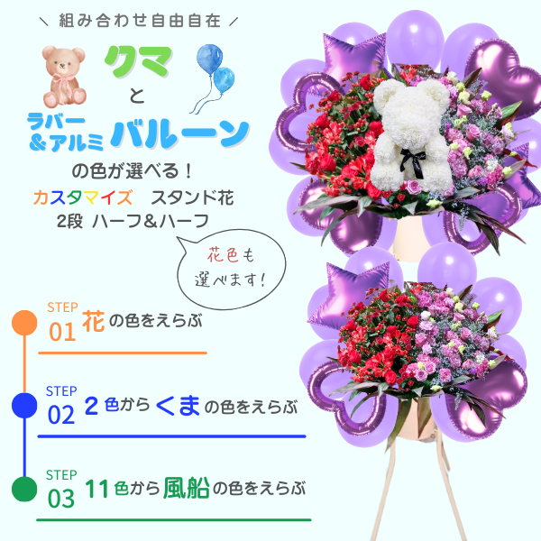 ٤륯ޤȥߡСХ롼դɲ 2ʥϡաϡբֿġϰ