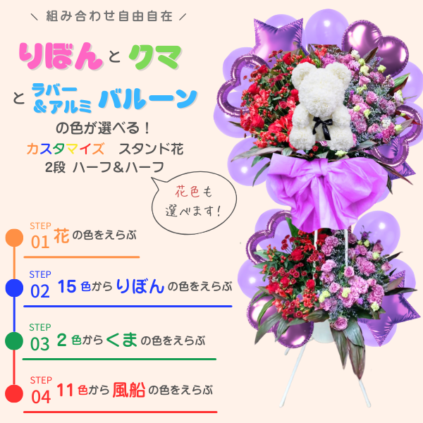 ٤ܥȥޤȥߡСХ롼դɲ 2ʥϡաϡբֿġϰ