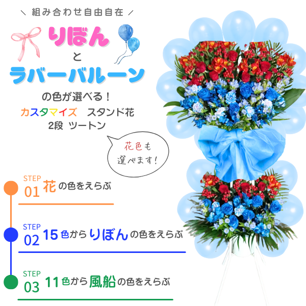 ٤ܤȥСХ롼դɲ 2ʥġȥ󢨲ֿġϰ