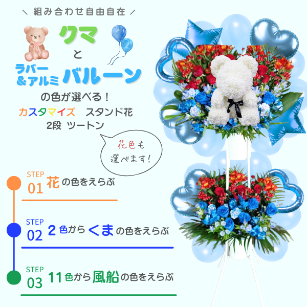 ٤륯ޤȥߡСХ롼դɲ 2ʥġȥ󢨲ֿġϰ