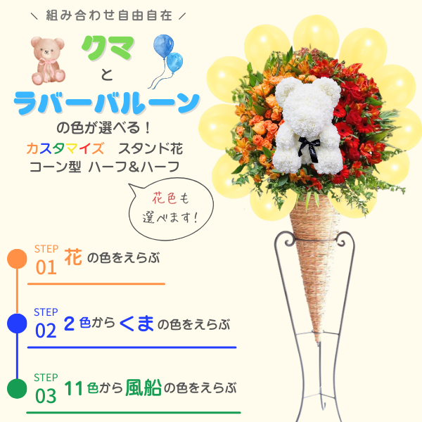 ٤륯ޤȥСХ롼դɲ 󷿥ϡաϡբֿġϰ