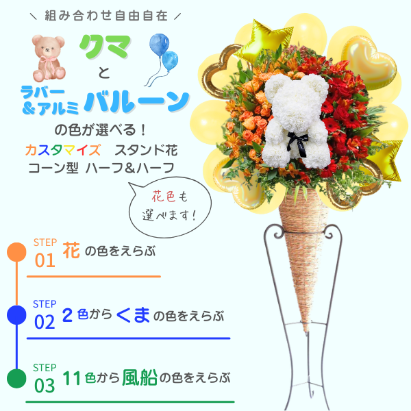 ٤륯ޤȥߡСХ롼դɲ 󷿥ϡաϡբֿġϰ