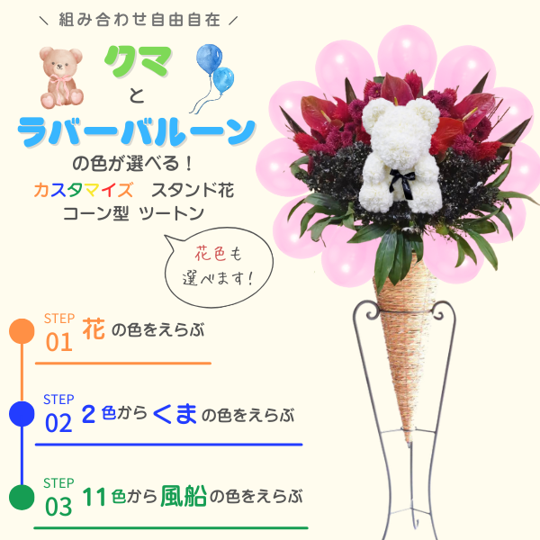 ٤륯ޤȥСХ롼դɲ 󷿥ġȥ󢨲ֿġϰ